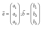 cross product xyz1